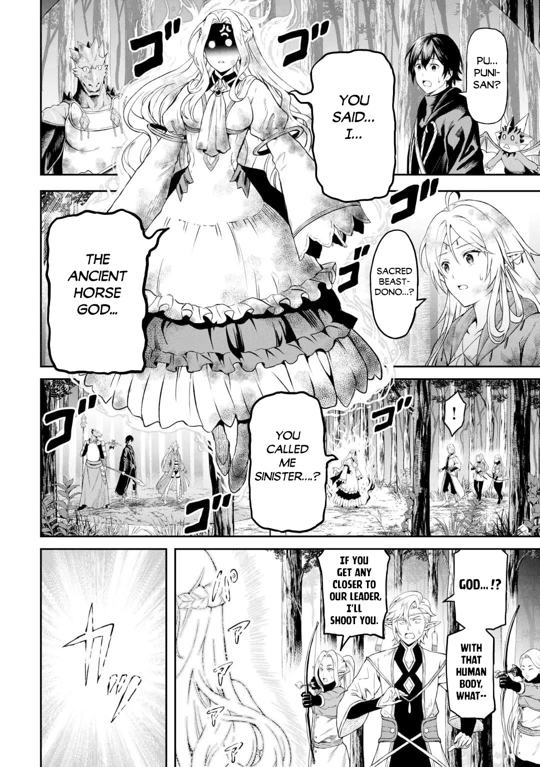 Sozai Saishuka No Isekai Ryokouki - 47 page 15-1469e3da