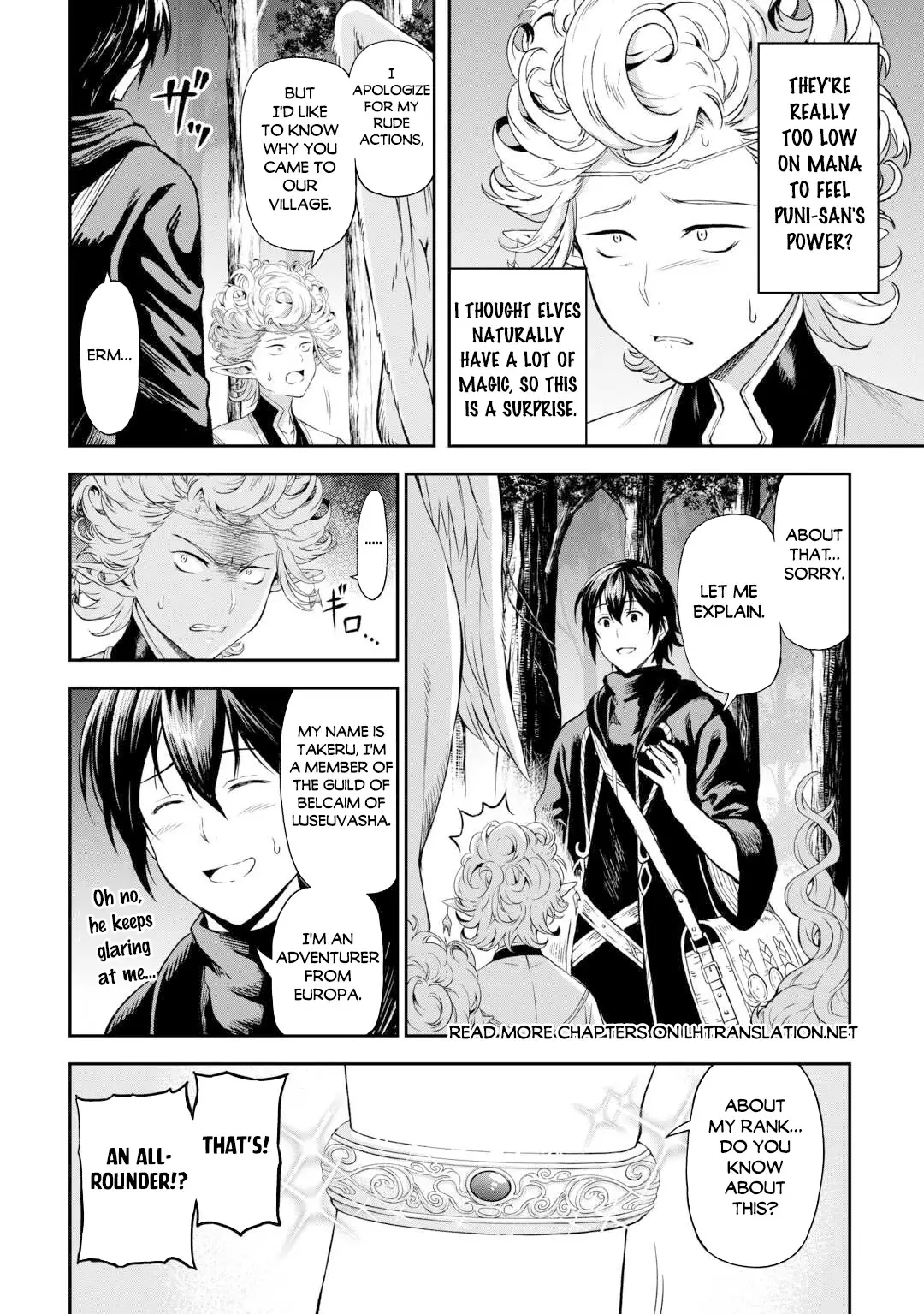 Sozai Saishuka No Isekai Ryokouki - 47 page 20-7e48dbdc