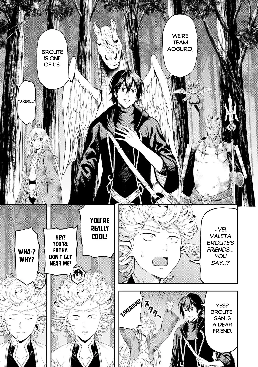 Sozai Saishuka No Isekai Ryokouki - 47 page 21-ed074f10