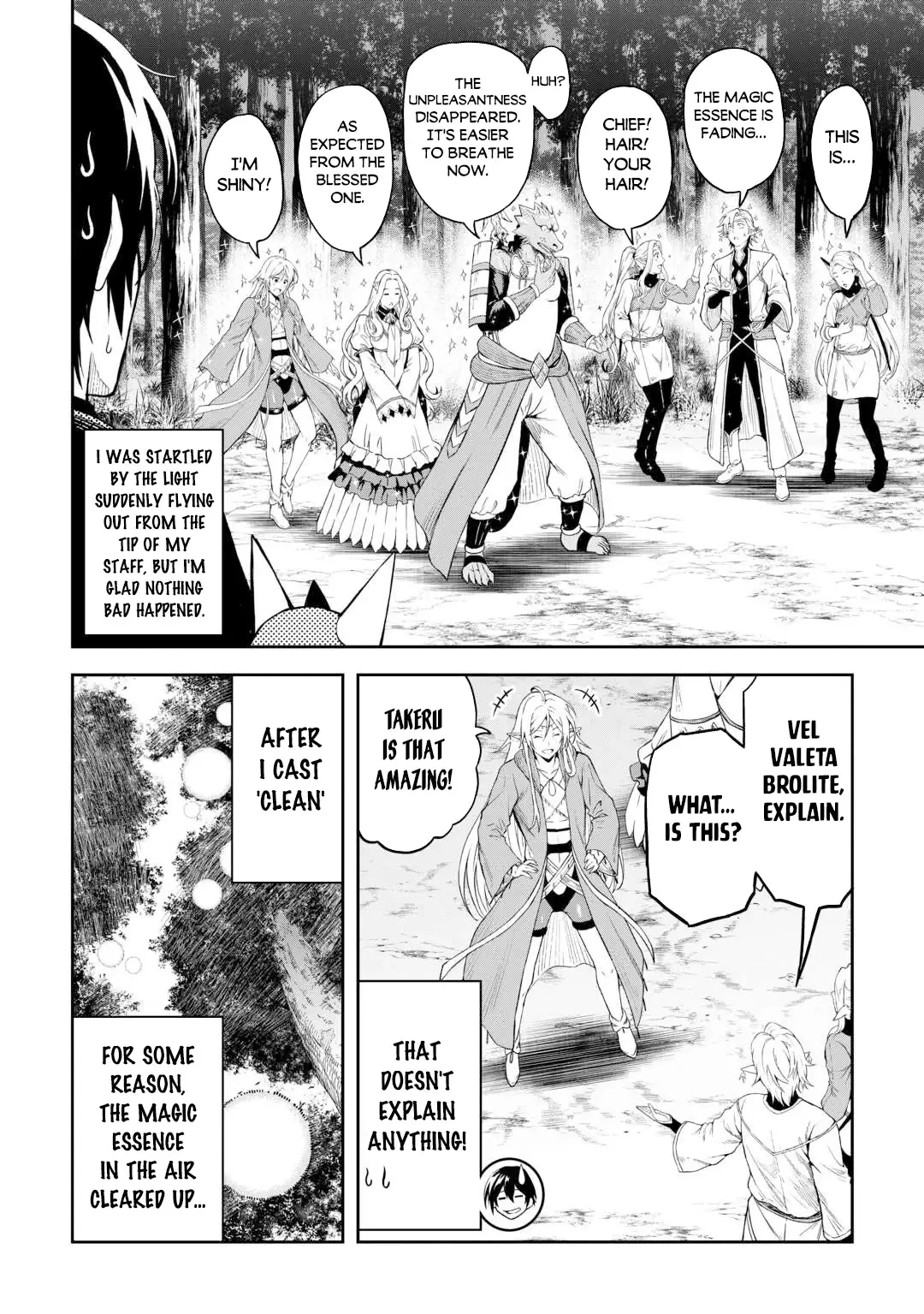 Sozai Saishuka No Isekai Ryokouki - 48 page 11-ebb38285