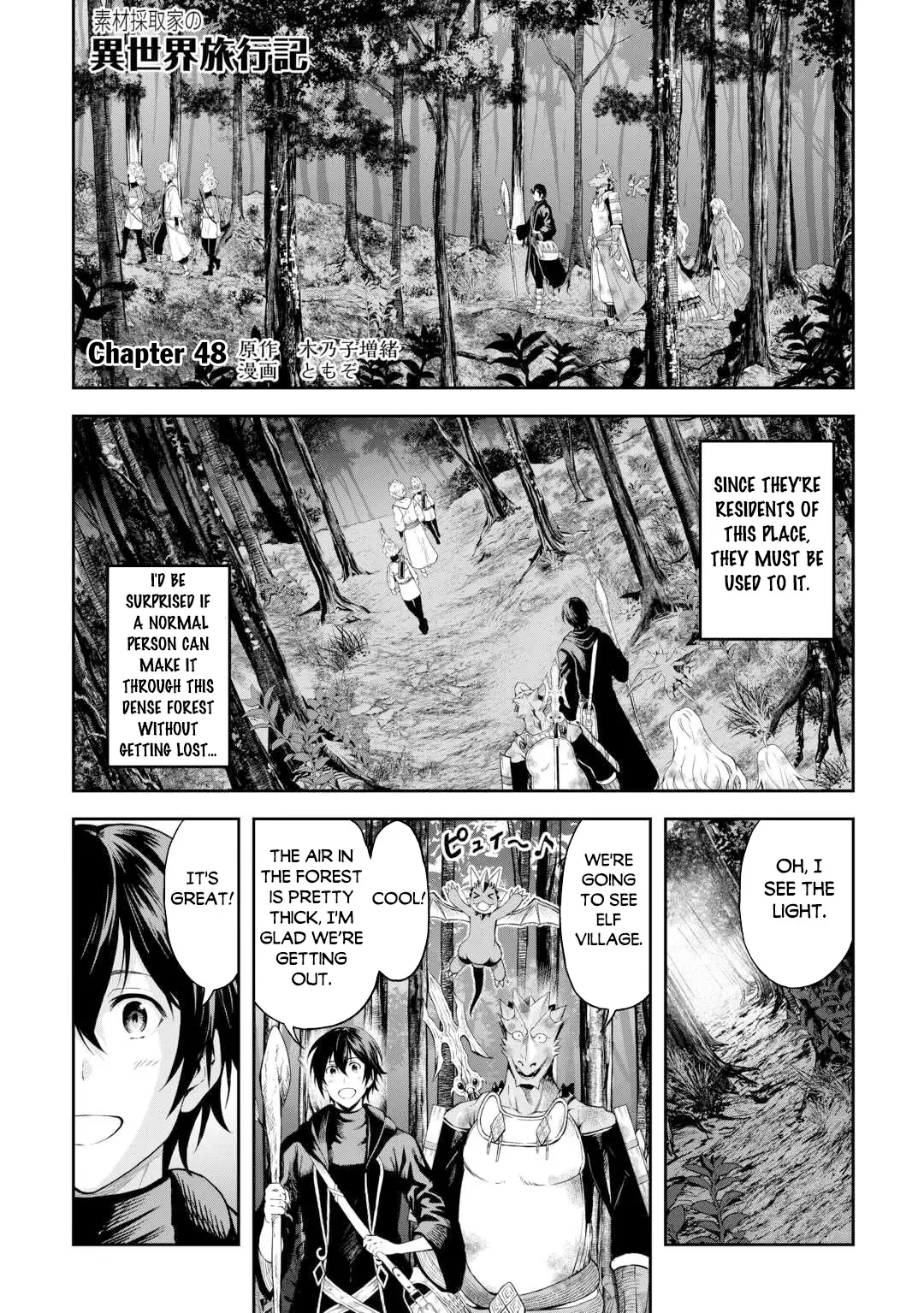 Sozai Saishuka No Isekai Ryokouki - 48 page 2-d58c2d4a