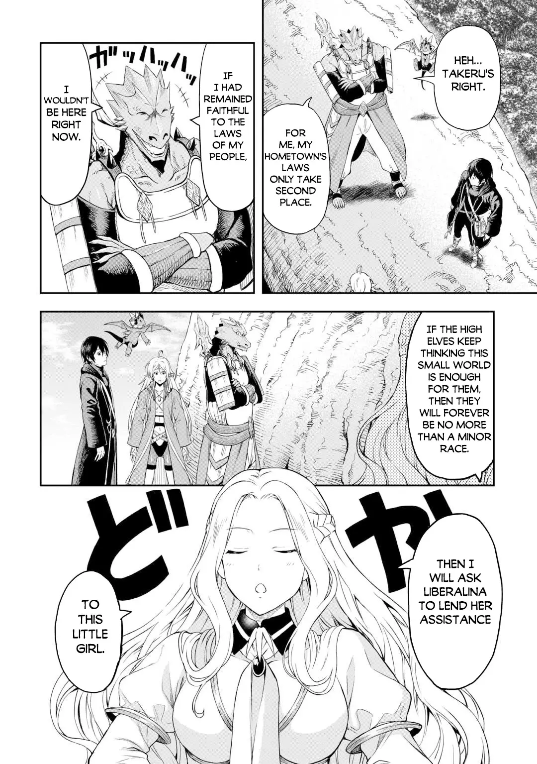 Sozai Saishuka No Isekai Ryokouki - 48 page 21-734435b1