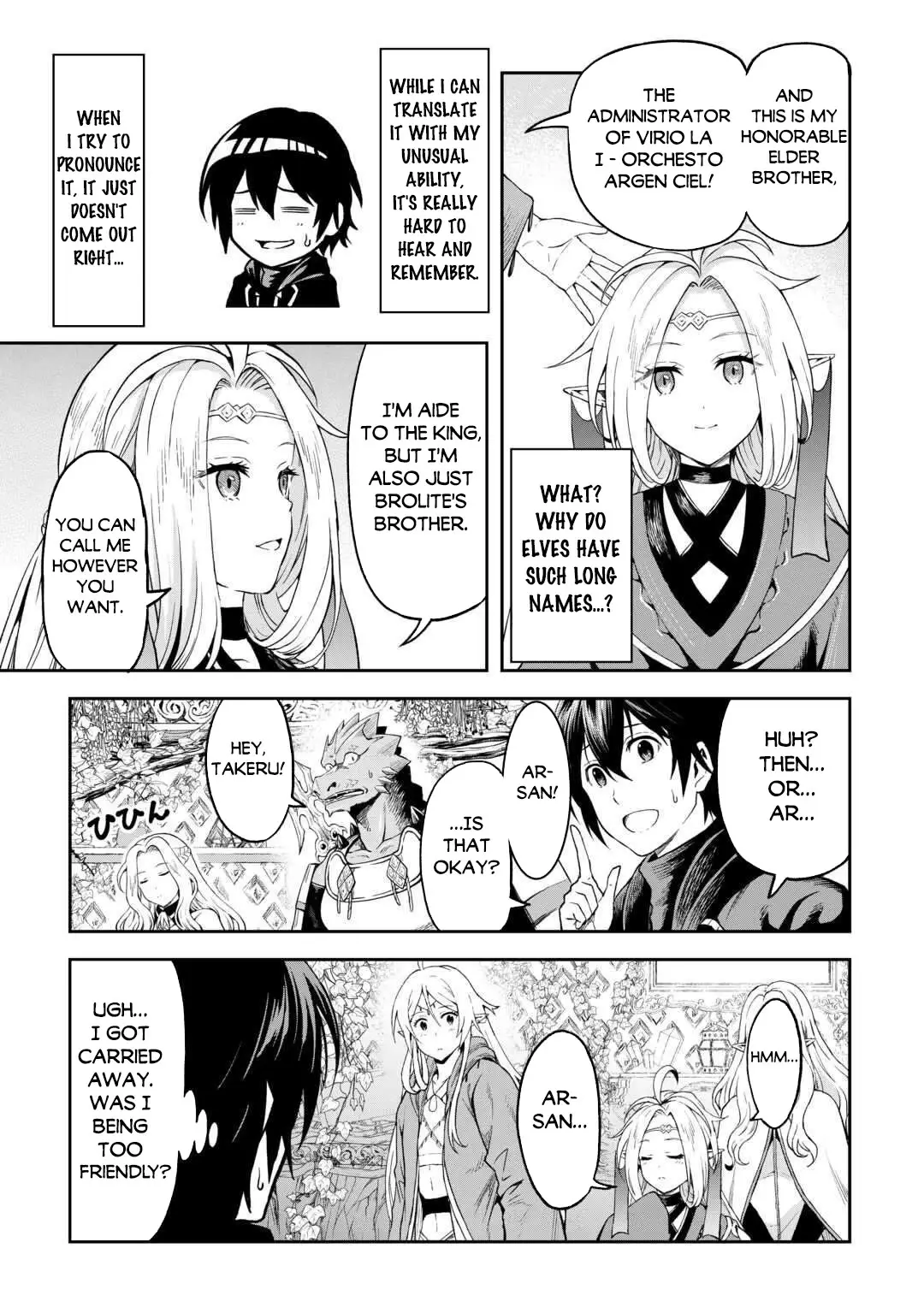 Sozai Saishuka No Isekai Ryokouki - 49 page 10-698da6bd