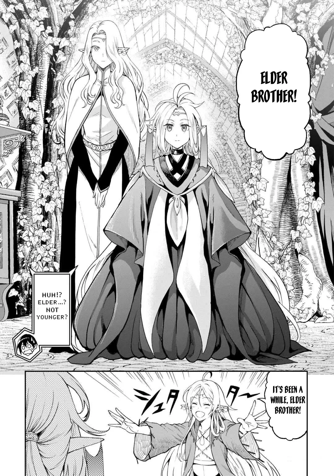 Sozai Saishuka No Isekai Ryokouki - 49 page 8-4836be4f