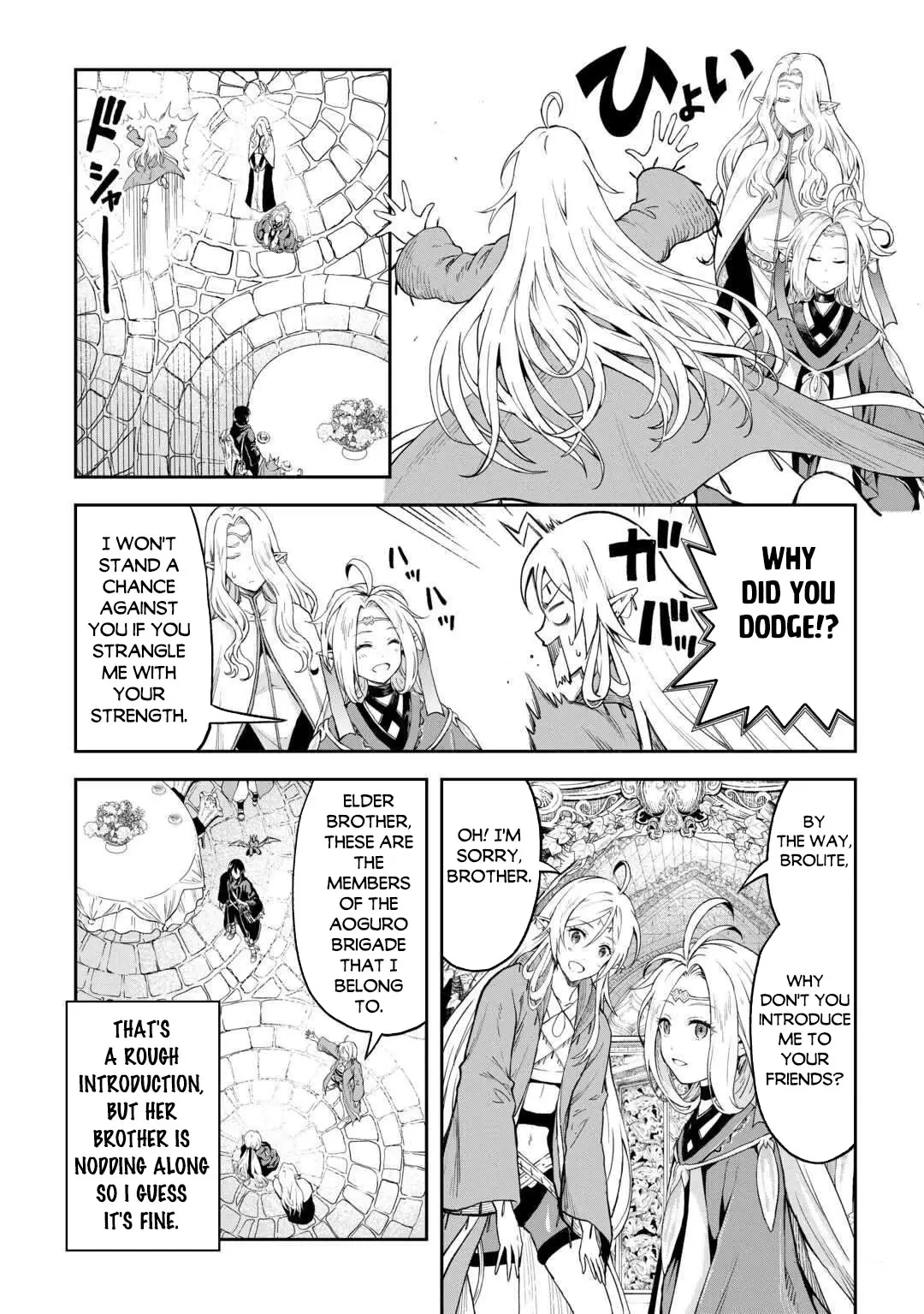 Sozai Saishuka No Isekai Ryokouki - 49 page 9-b574c4cc