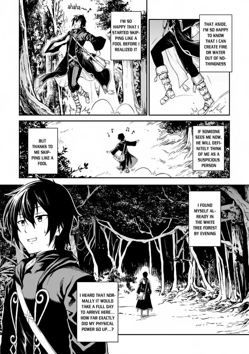 Sozai Saishuka No Isekai Ryokouki - 5 page 16