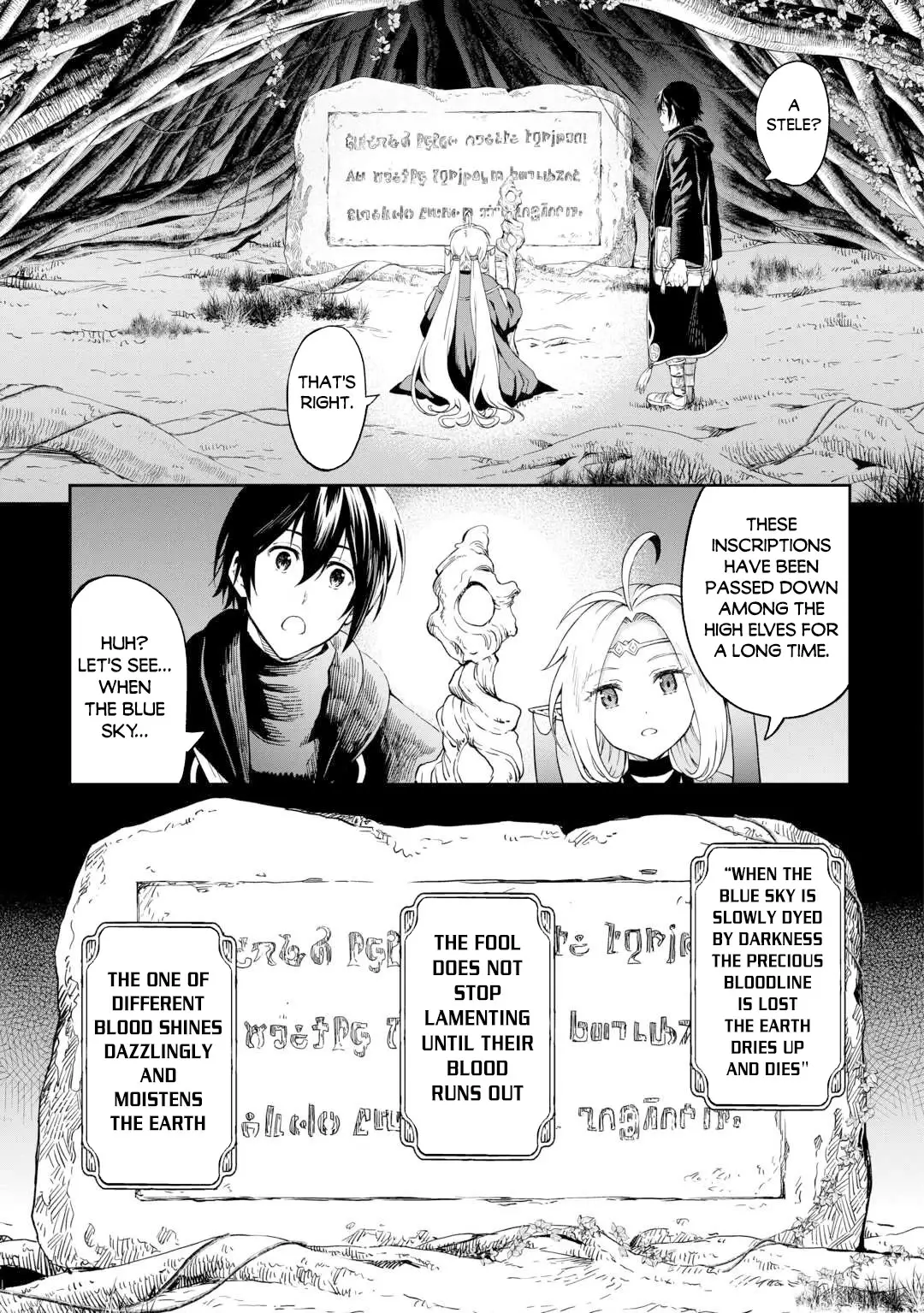 Sozai Saishuka No Isekai Ryokouki - 50 page 13-01f743f6