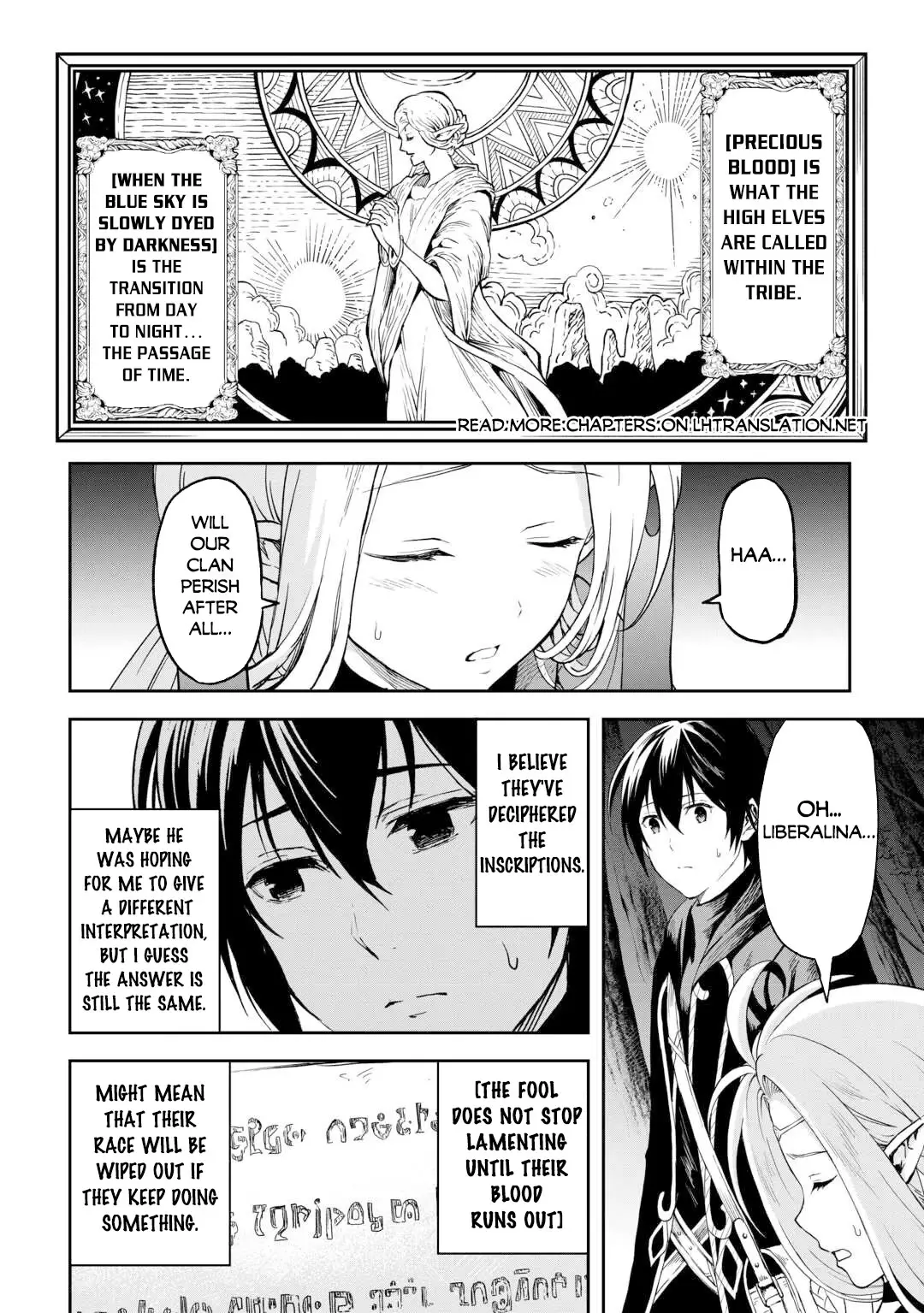 Sozai Saishuka No Isekai Ryokouki - 50 page 16-54dbf97a