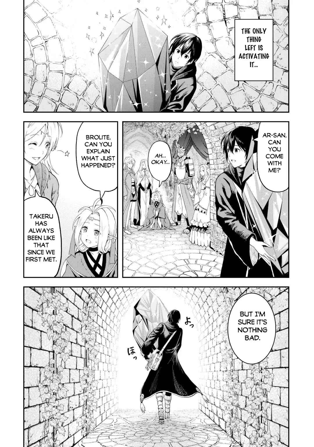 Sozai Saishuka No Isekai Ryokouki - 50 page 4-588d7834