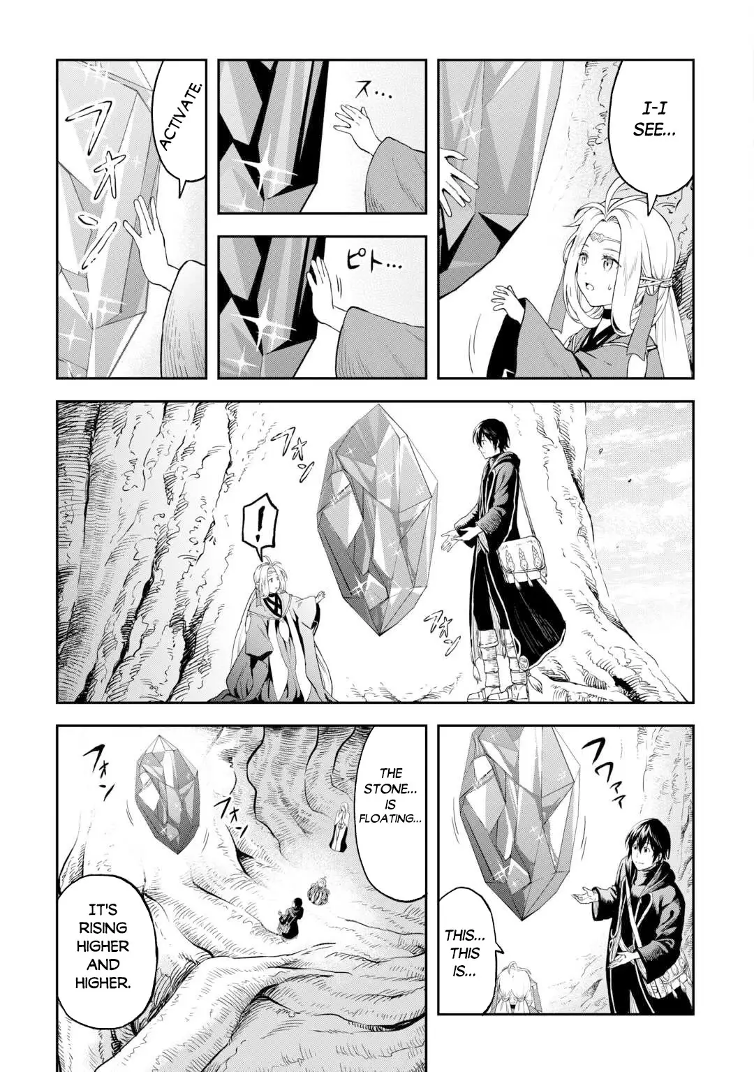 Sozai Saishuka No Isekai Ryokouki - 50 page 6-506f3253