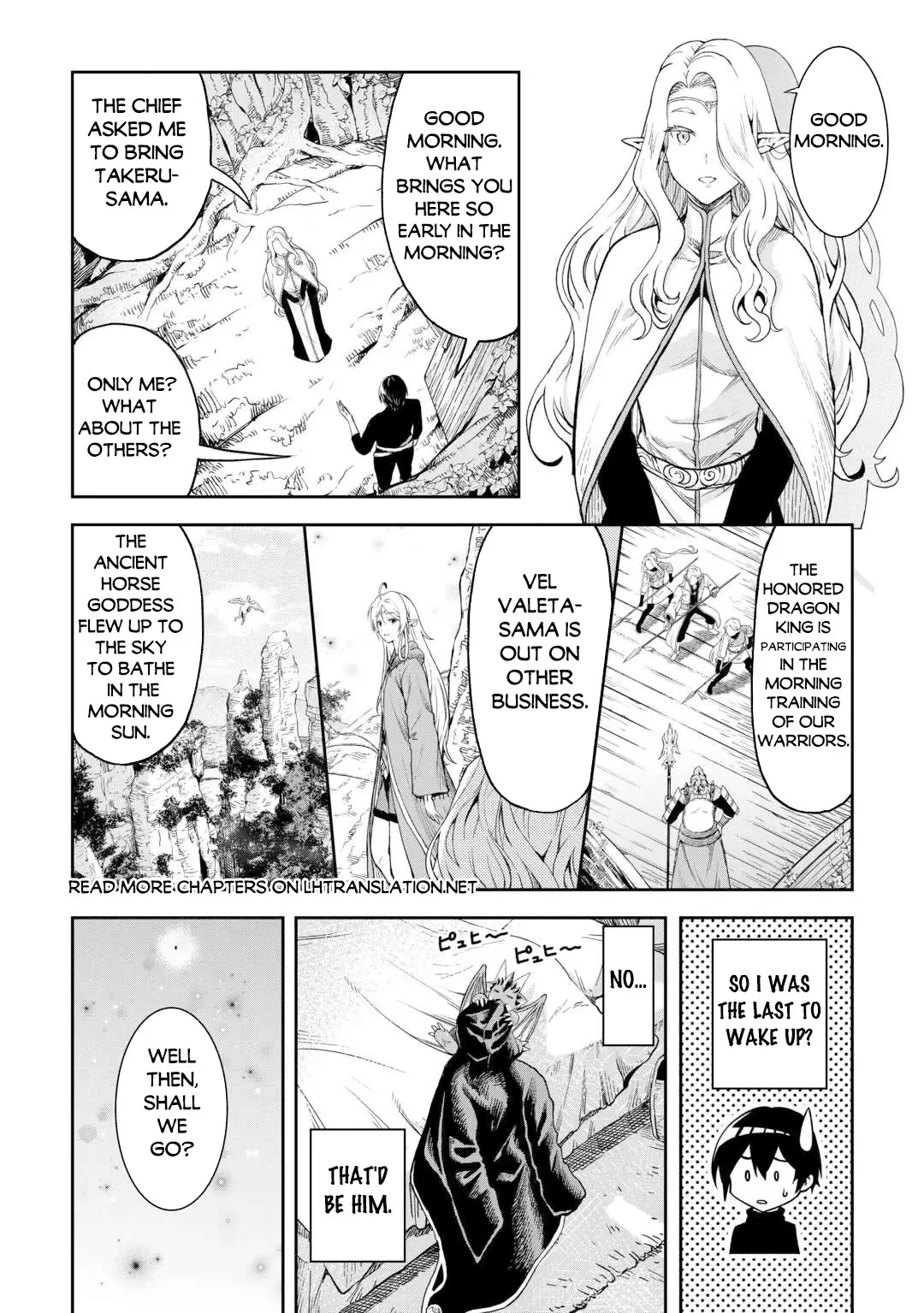 Sozai Saishuka No Isekai Ryokouki - 51 page 11-76be8d1c