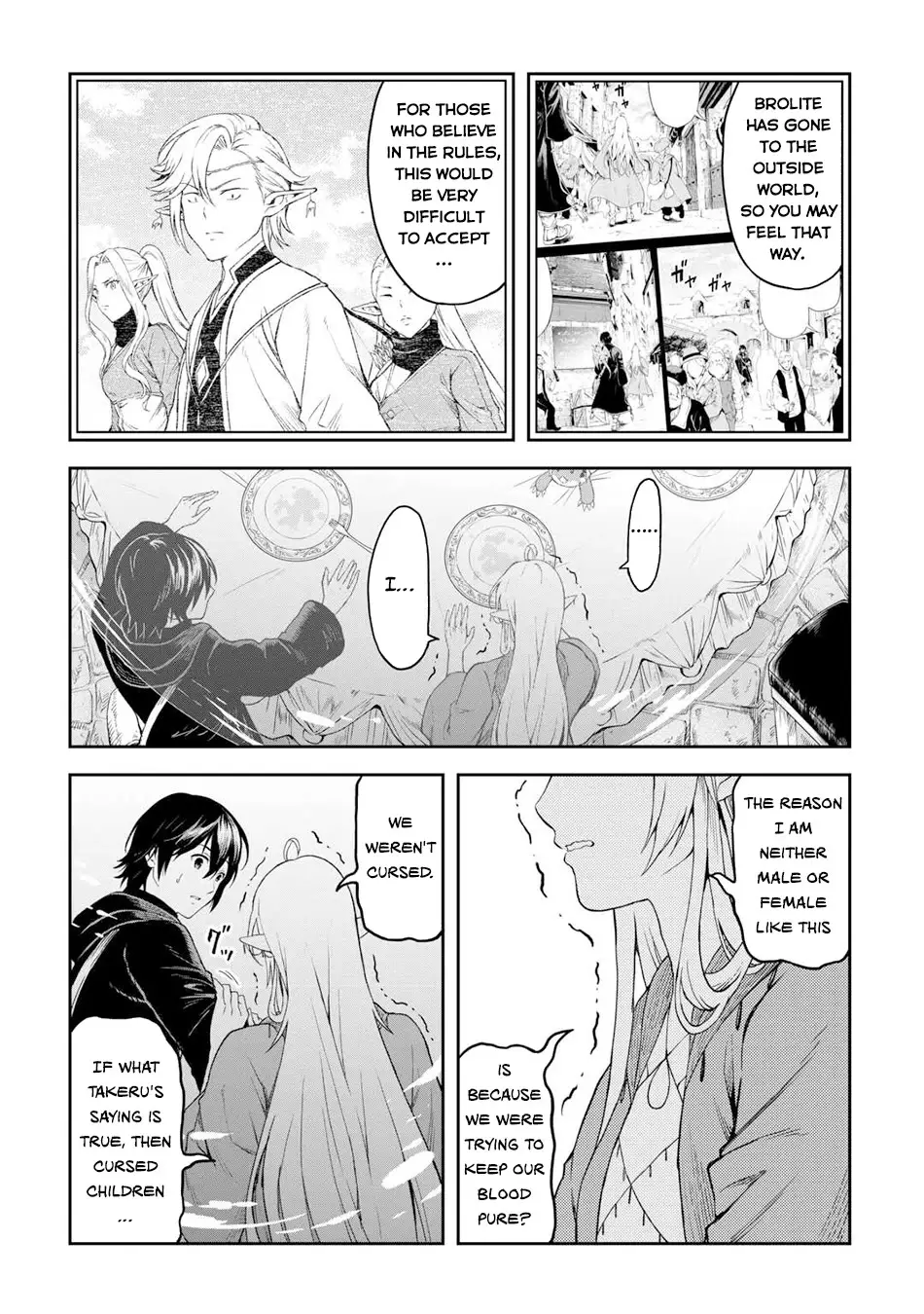 Sozai Saishuka No Isekai Ryokouki - 52 page 19-807a63c4