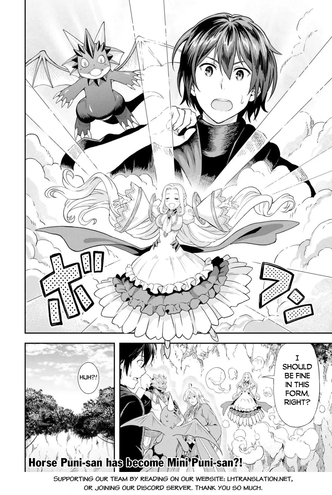 Sozai Saishuka No Isekai Ryokouki - 53 page 25-40c7c659