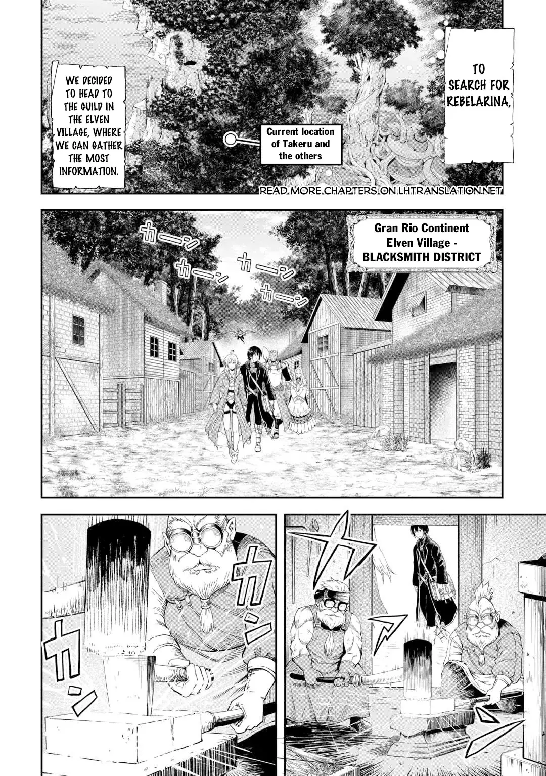 Sozai Saishuka No Isekai Ryokouki - 53 page 3-7c95ca45