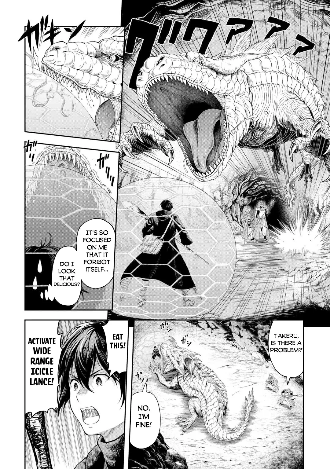 Sozai Saishuka No Isekai Ryokouki - 54 page 14-8f23979e