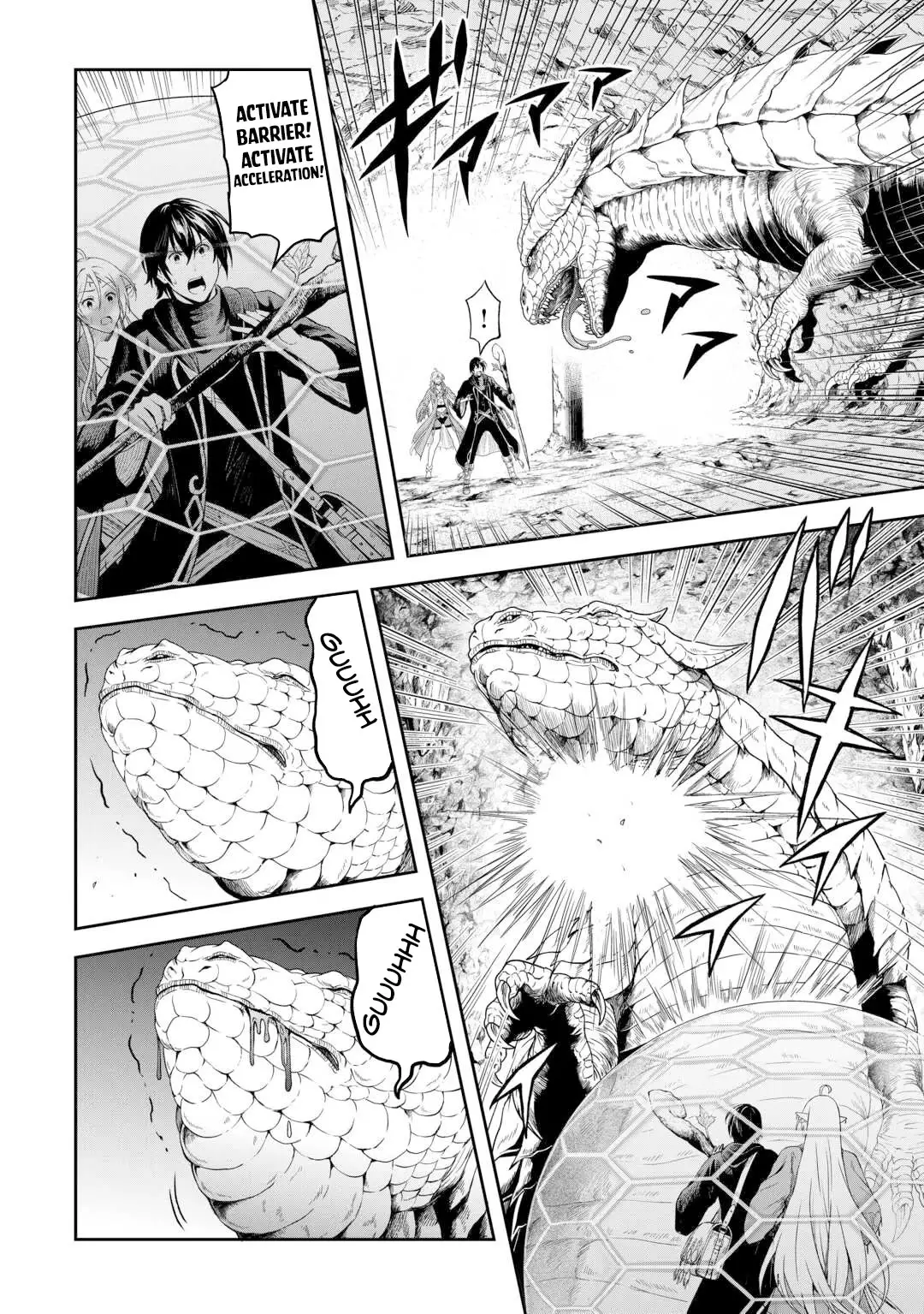 Sozai Saishuka No Isekai Ryokouki - 54 page 8-b0c663a6