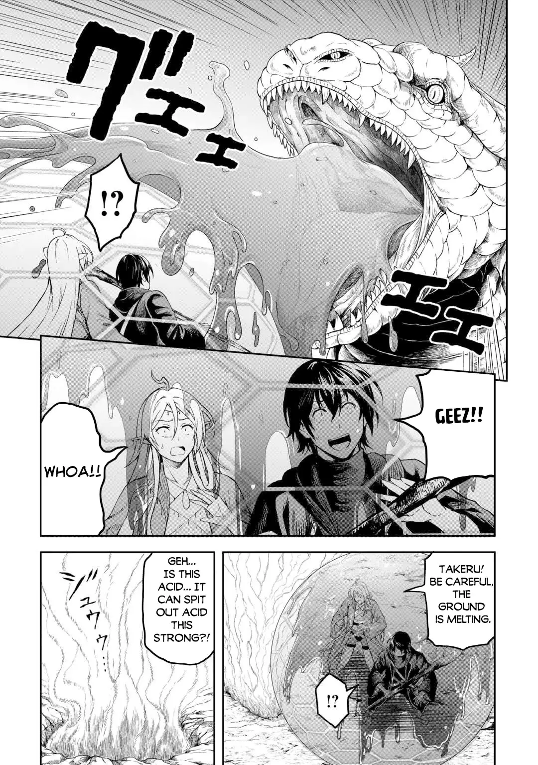 Sozai Saishuka No Isekai Ryokouki - 54 page 9-bf6ed3e8