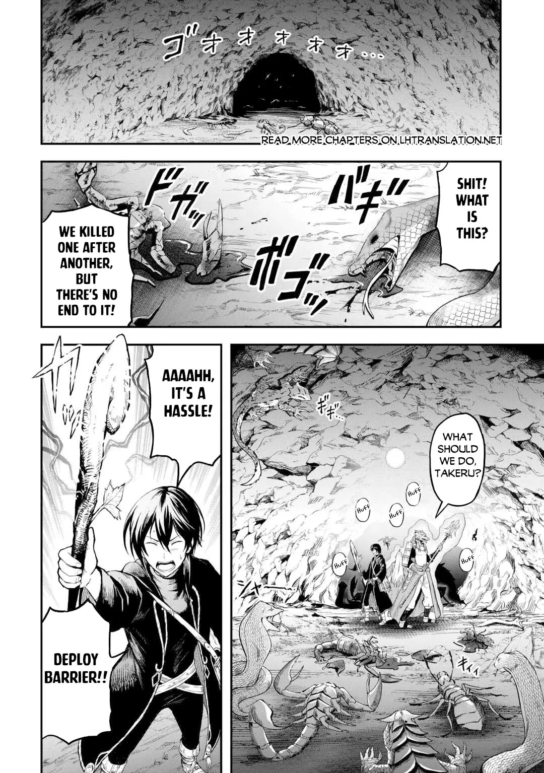 Sozai Saishuka No Isekai Ryokouki - 55 page 3-c23f870d