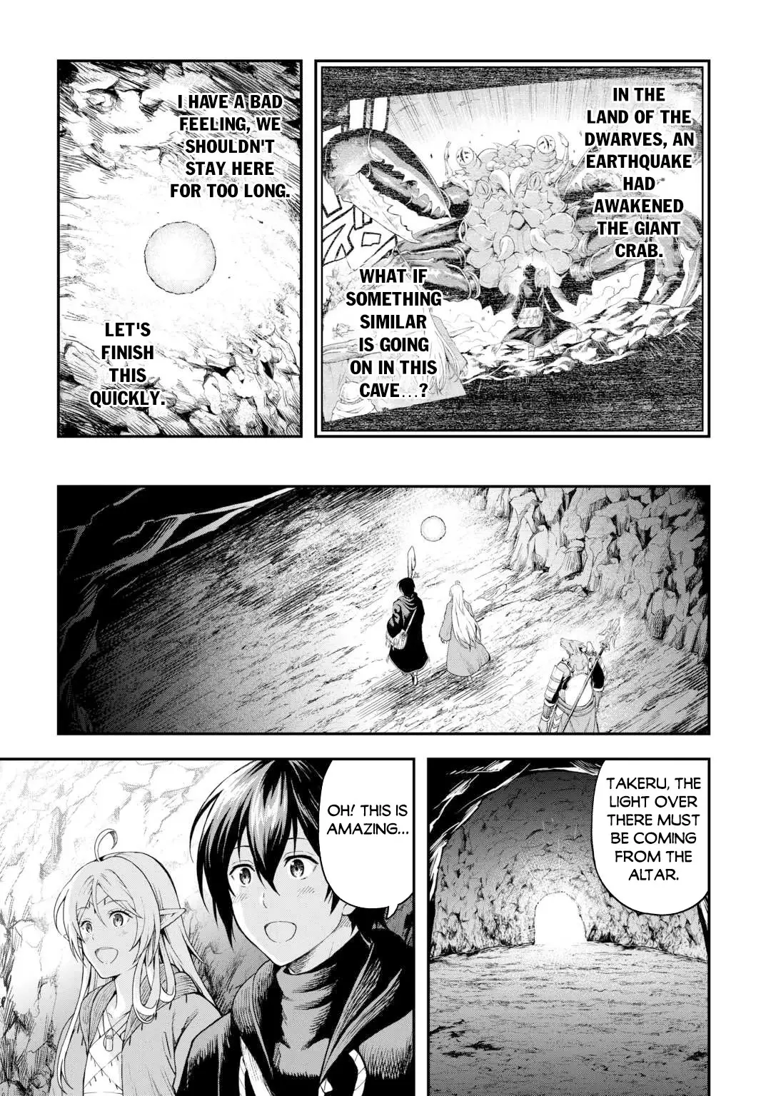 Sozai Saishuka No Isekai Ryokouki - 55 page 8-0e638099