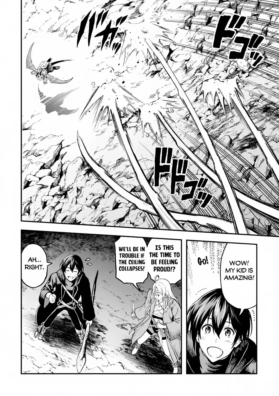 Sozai Saishuka No Isekai Ryokouki - 56 page 5-099db690