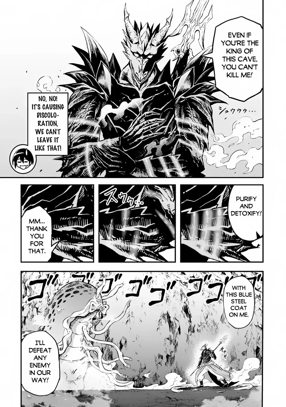 Sozai Saishuka No Isekai Ryokouki - 56 page 8-84b5580d