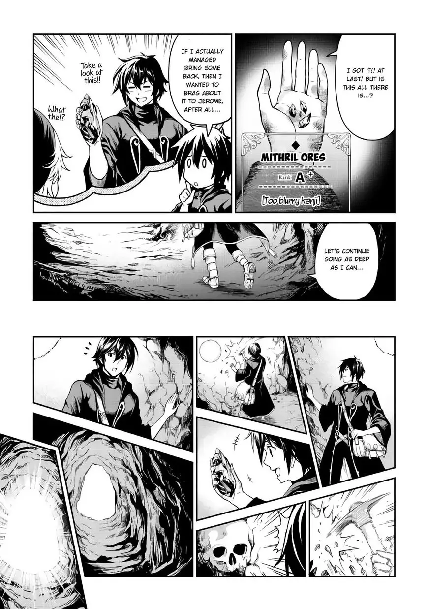 Sozai Saishuka No Isekai Ryokouki - 6 page 20