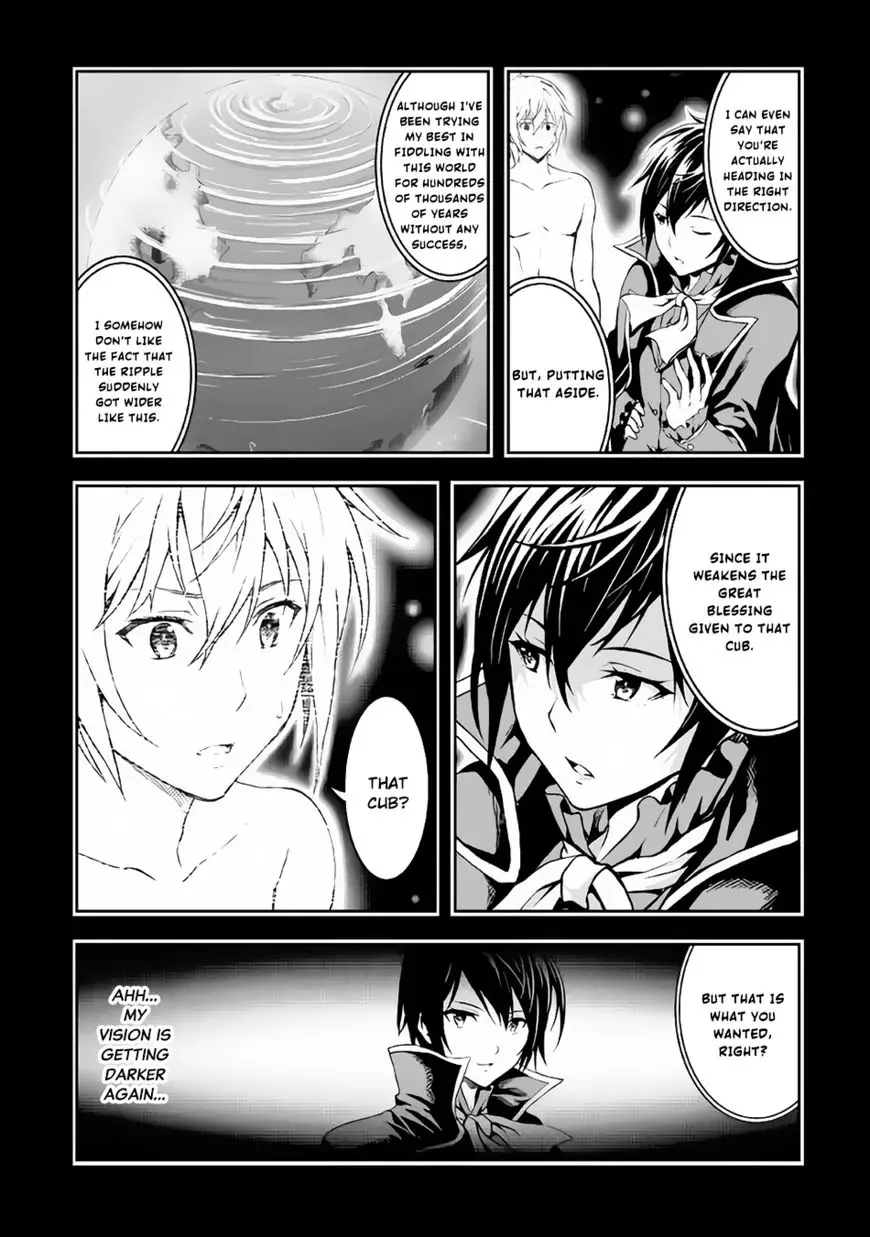 Sozai Saishuka No Isekai Ryokouki - 8 page 7