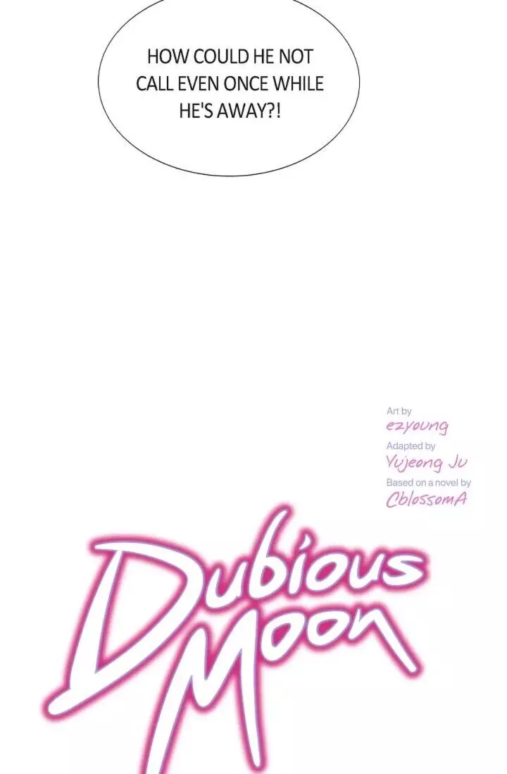 Dubious Moon - 25 page 6-09a4e717