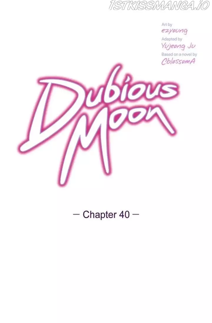 Dubious Moon - 40 page 6