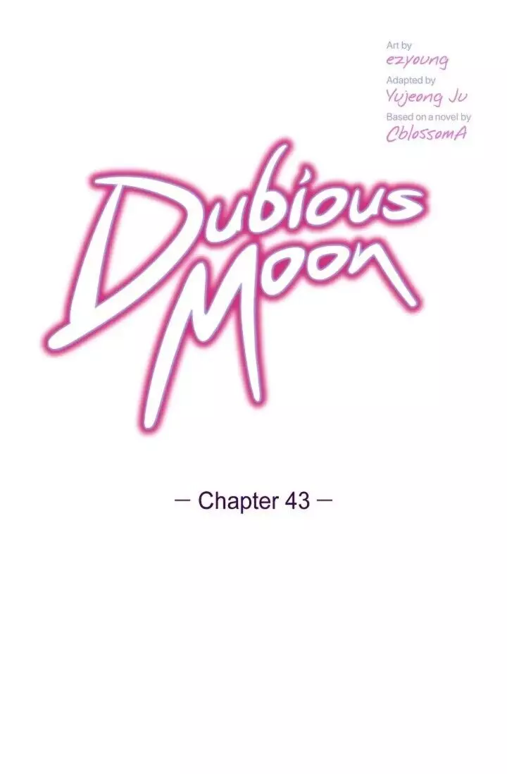 Dubious Moon - 43 page 5-88b14cbc