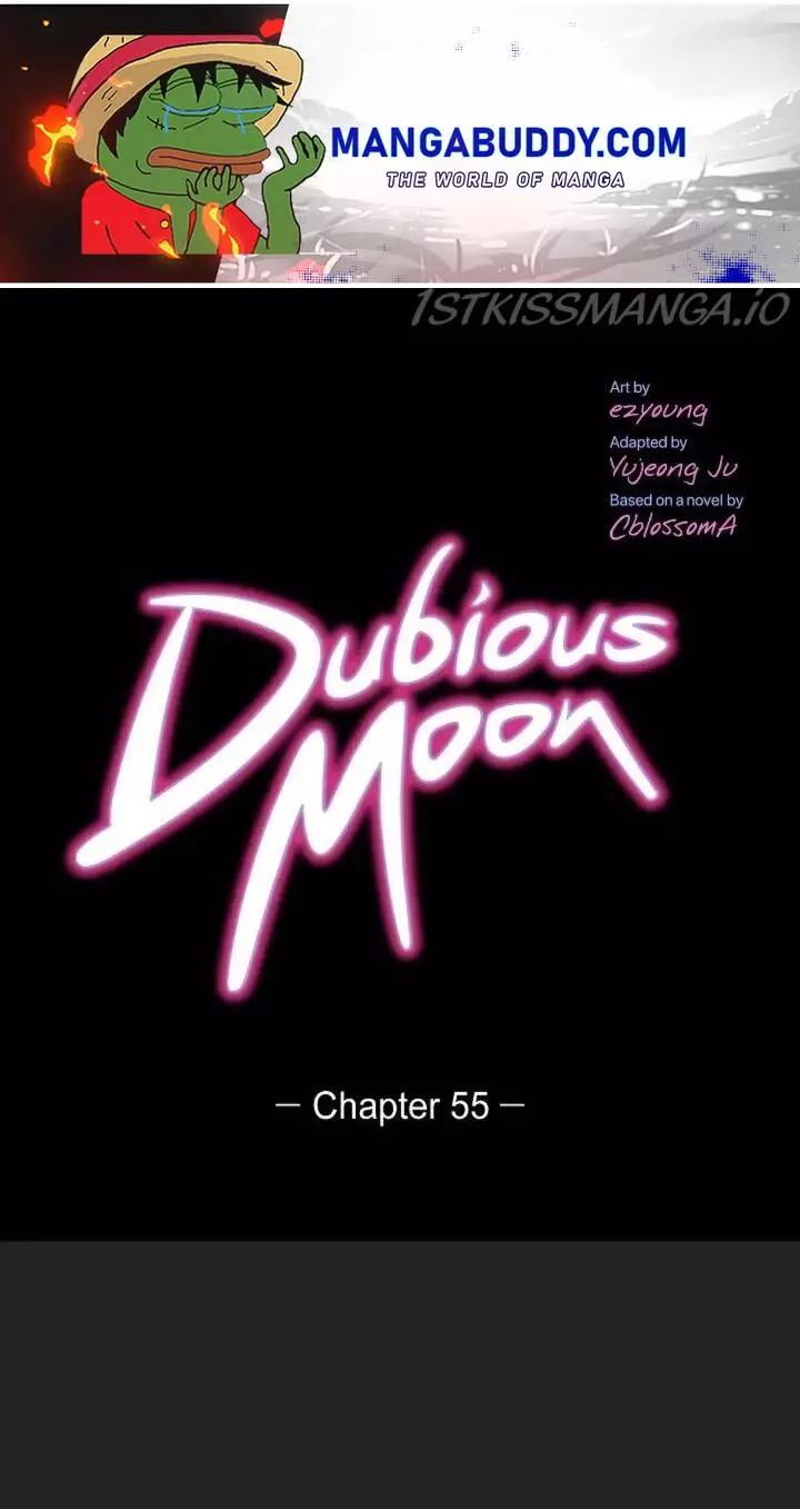 Dubious Moon - 55 page 1-5952294e