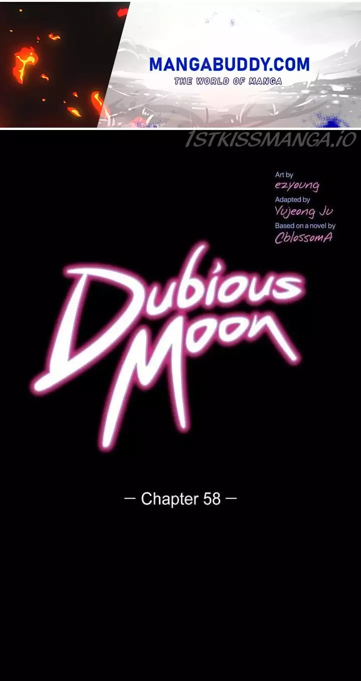 Dubious Moon - 58 page 1-d47d082b