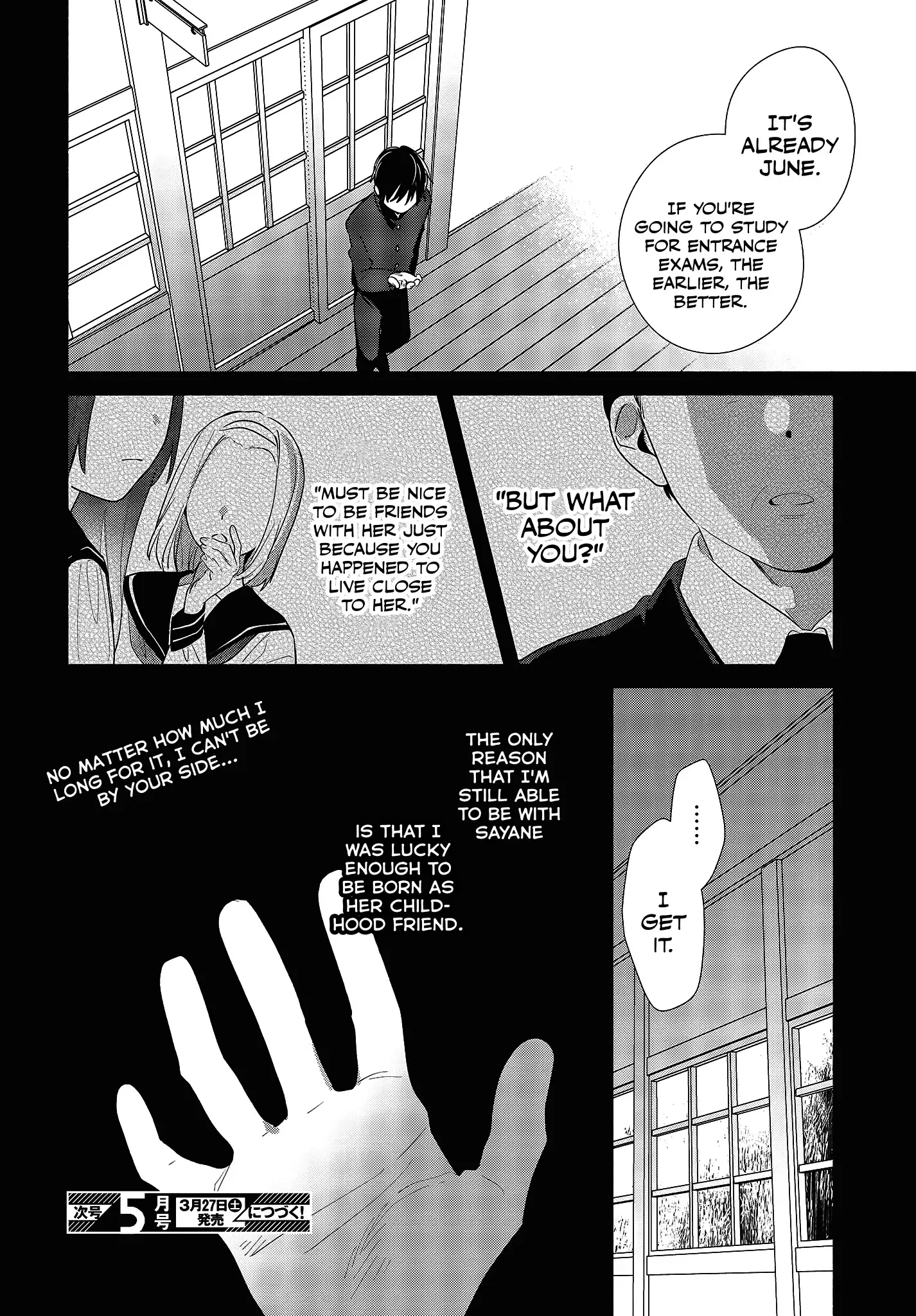 Tell Me How To Forget About You - 11 page 28