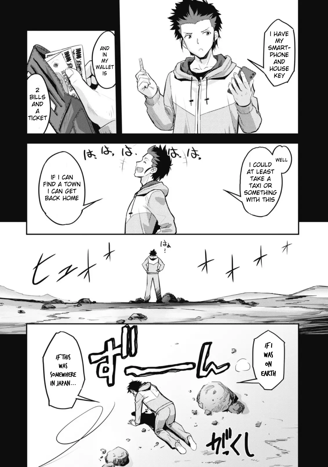 Craft Game No Nouryoku De Isekai Kouryaku!! - 1 page 10