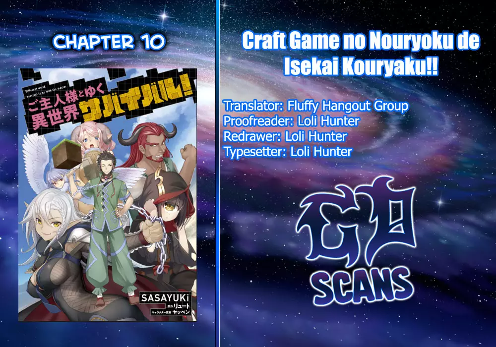 Craft Game No Nouryoku De Isekai Kouryaku!! - 10 page 1