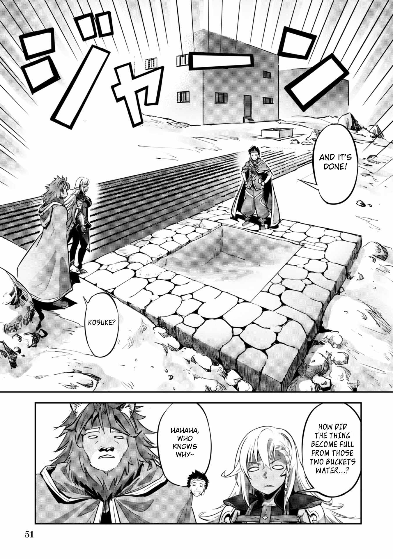 Craft Game No Nouryoku De Isekai Kouryaku!! - 20 page 26-58bc3ba2