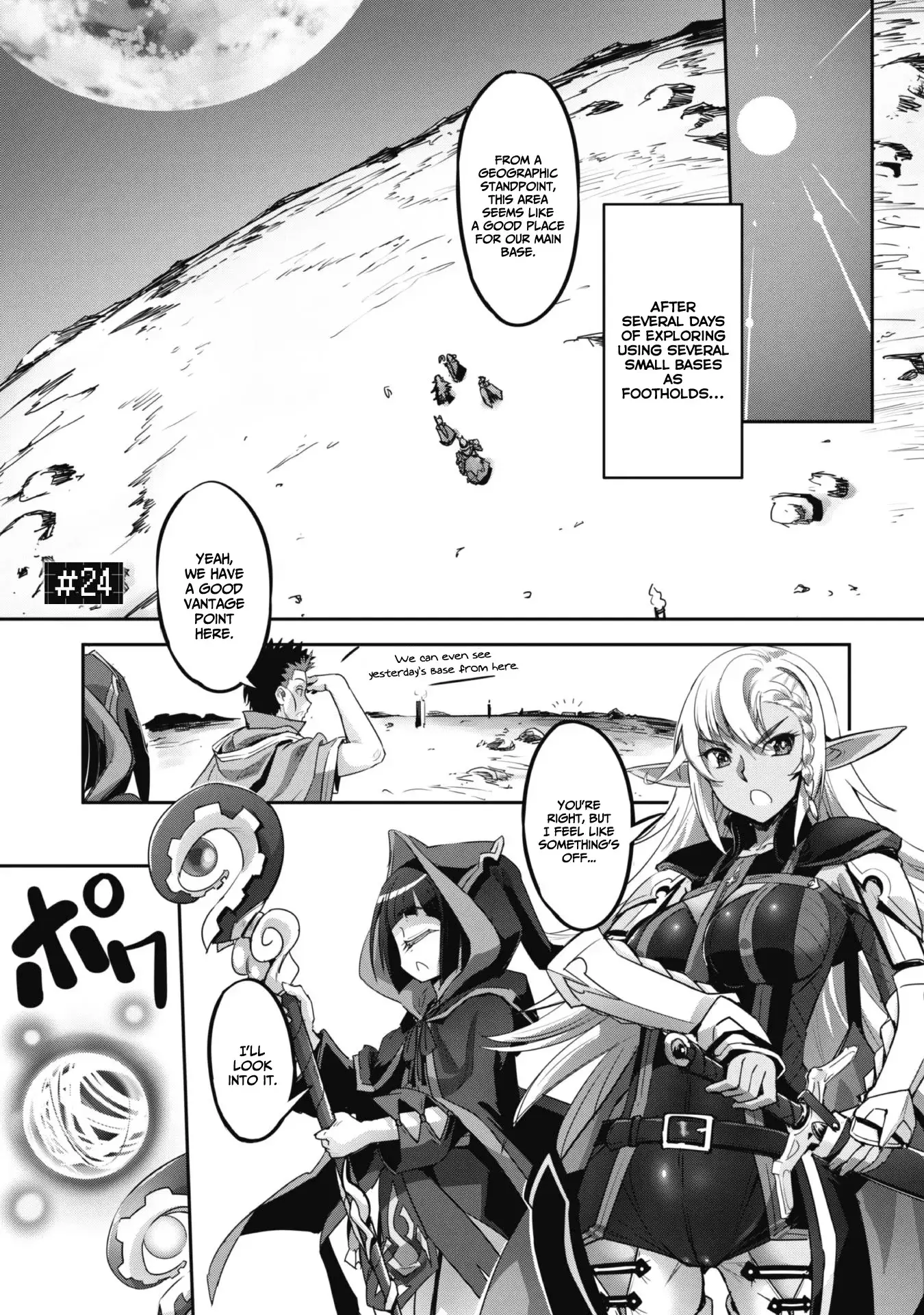 Craft Game No Nouryoku De Isekai Kouryaku!! - 24 page 2-d04d1bf1