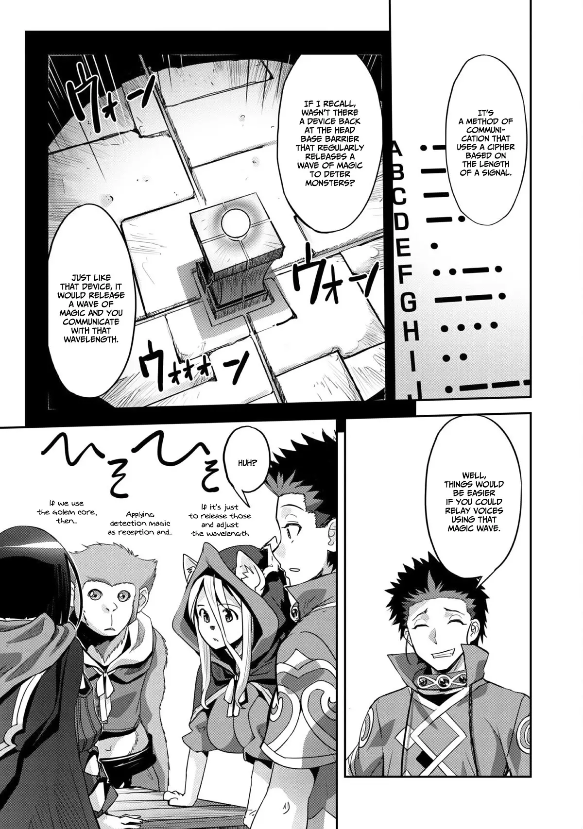 Craft Game No Nouryoku De Isekai Kouryaku!! - 27 page 17-621e1517