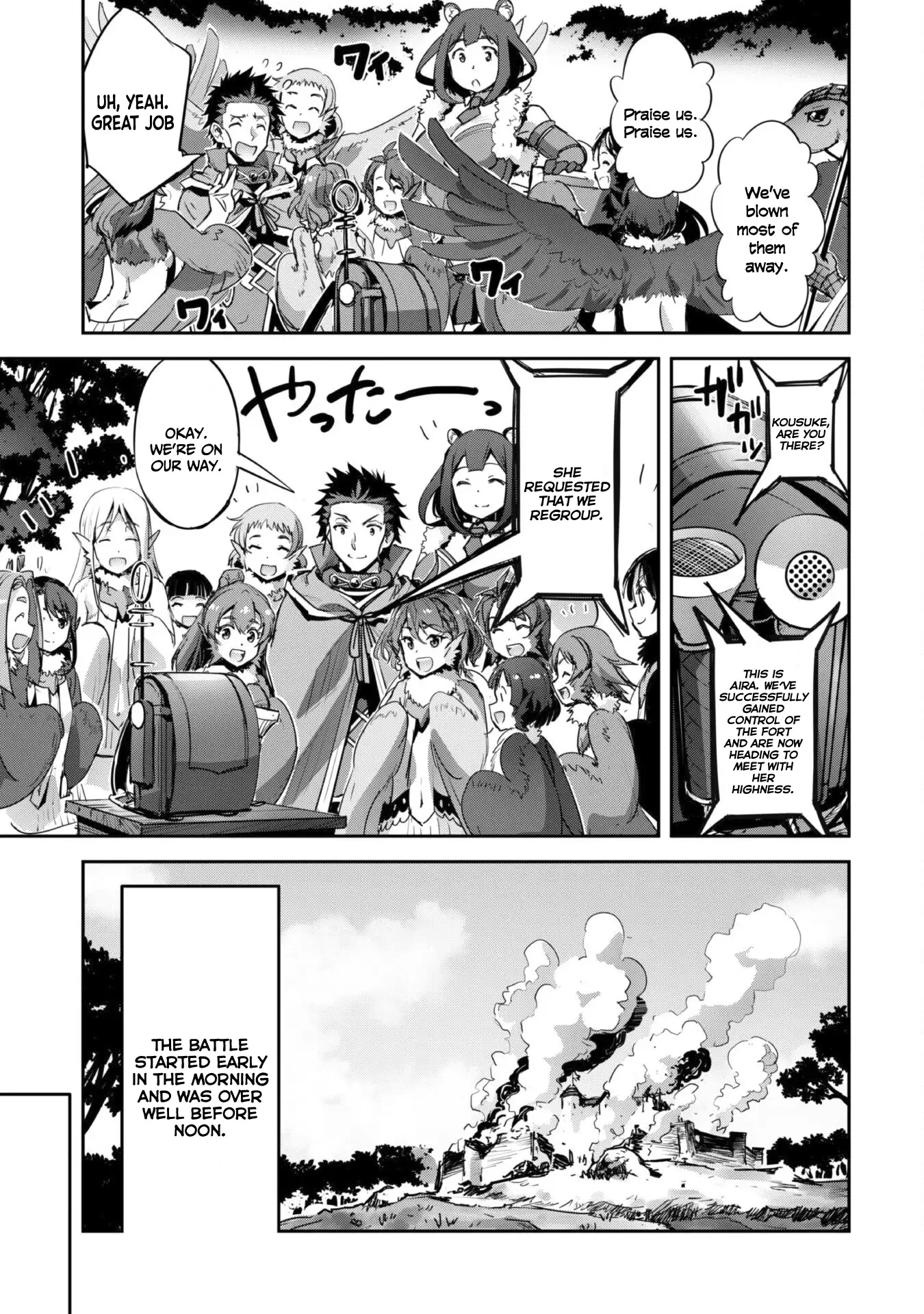 Craft Game No Nouryoku De Isekai Kouryaku!! - 36 page 12-b7163dfa