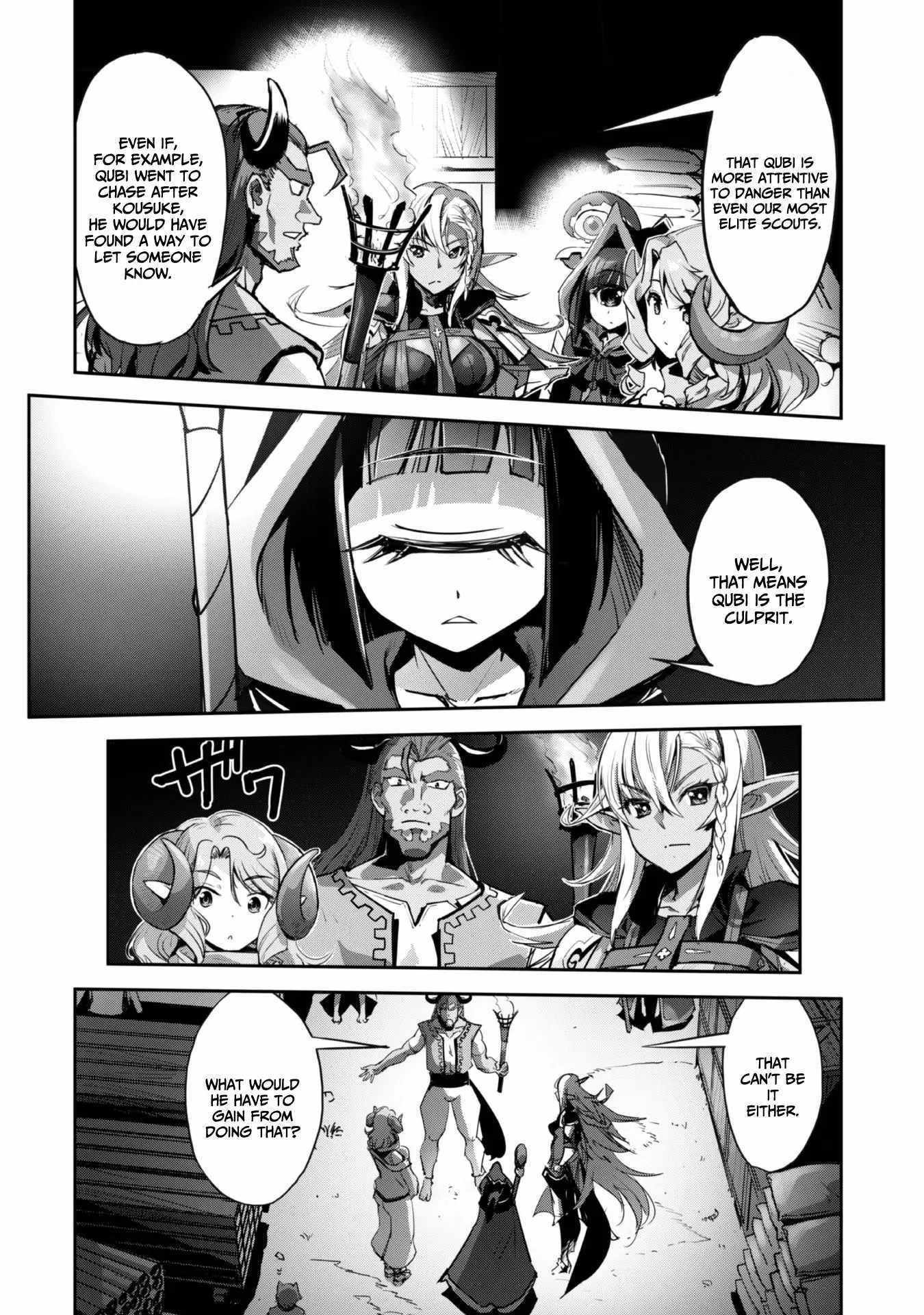 Craft Game No Nouryoku De Isekai Kouryaku!! - 41 page 22-5119d9e3