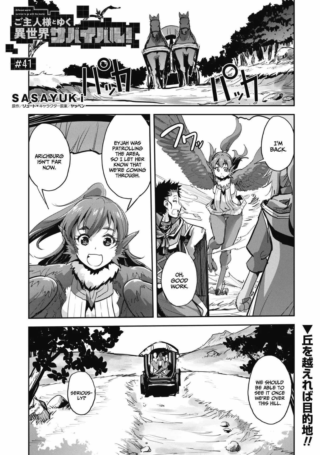 Craft Game No Nouryoku De Isekai Kouryaku!! - 41 page 3-2749e243