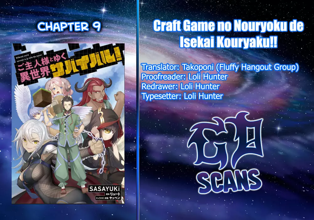 Craft Game No Nouryoku De Isekai Kouryaku!! - 9 page 1