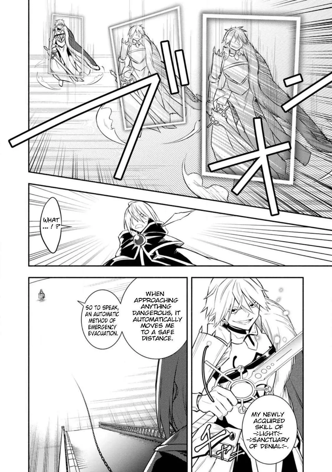 My Lover Was Stolen, And I Was Kicked Out Of The Hero’S Party, But I Awakened To The Ex Skill “Fixed Damage” And Became Invincible. Now, Let’S Begin Some Revenge - 29.1 page 7-fefdb857