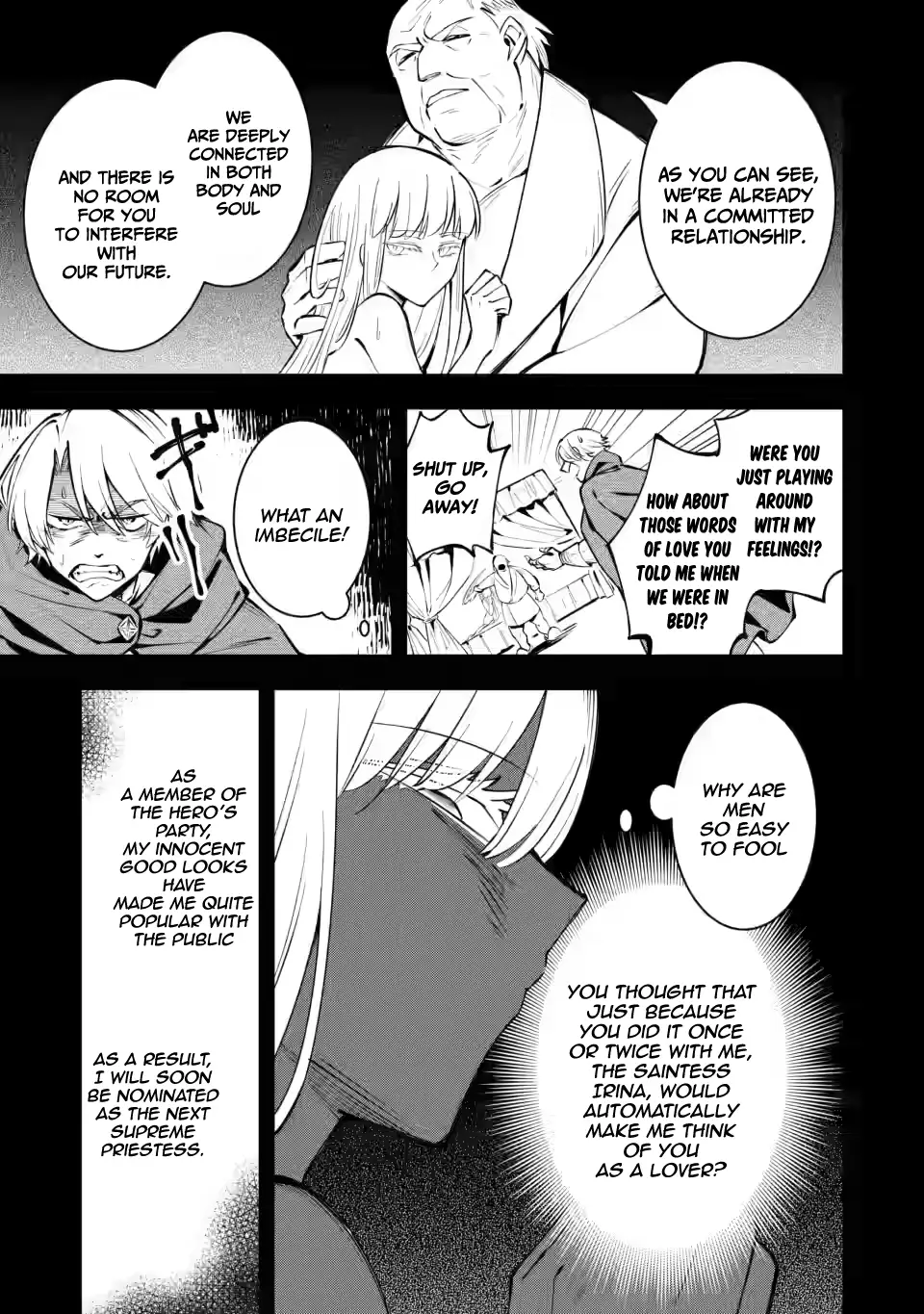 My Lover Was Stolen, And I Was Kicked Out Of The Hero’S Party, But I Awakened To The Ex Skill “Fixed Damage” And Became Invincible. Now, Let’S Begin Some Revenge - 4.1 page 4