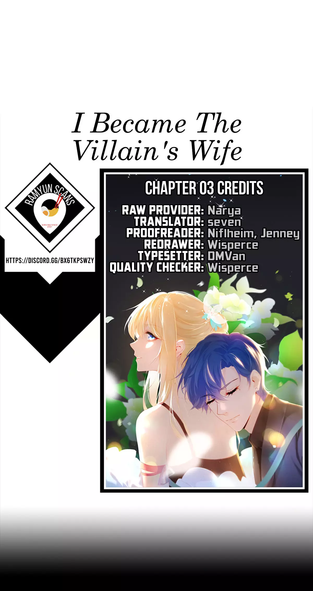 I Became The Villain’S Wife - 4 page 1
