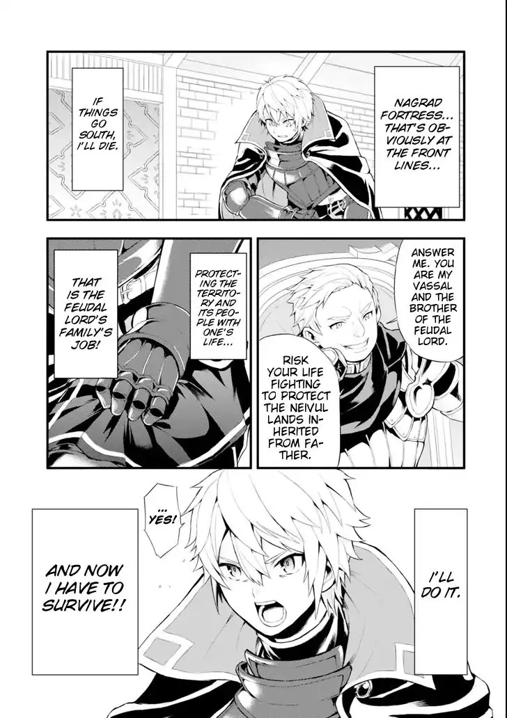 Mysterious Job Called Oda Nobunaga - 1 page 23