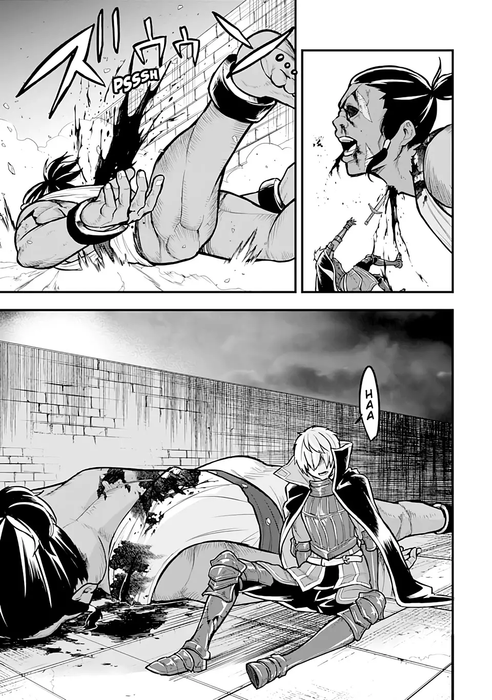 Mysterious Job Called Oda Nobunaga - 15 page 33-6e65504e