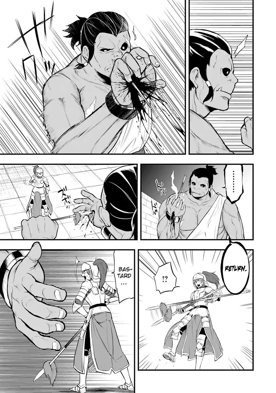 Mysterious Job Called Oda Nobunaga - 15 page 9-f60ecc6f