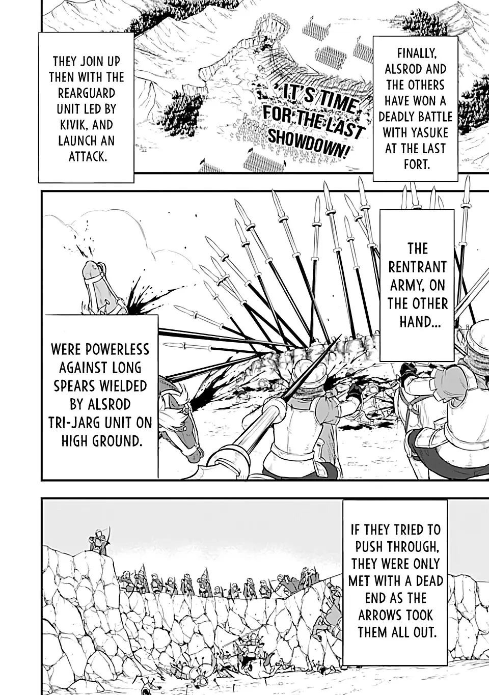 Mysterious Job Called Oda Nobunaga - 16 page 3-06edfd83