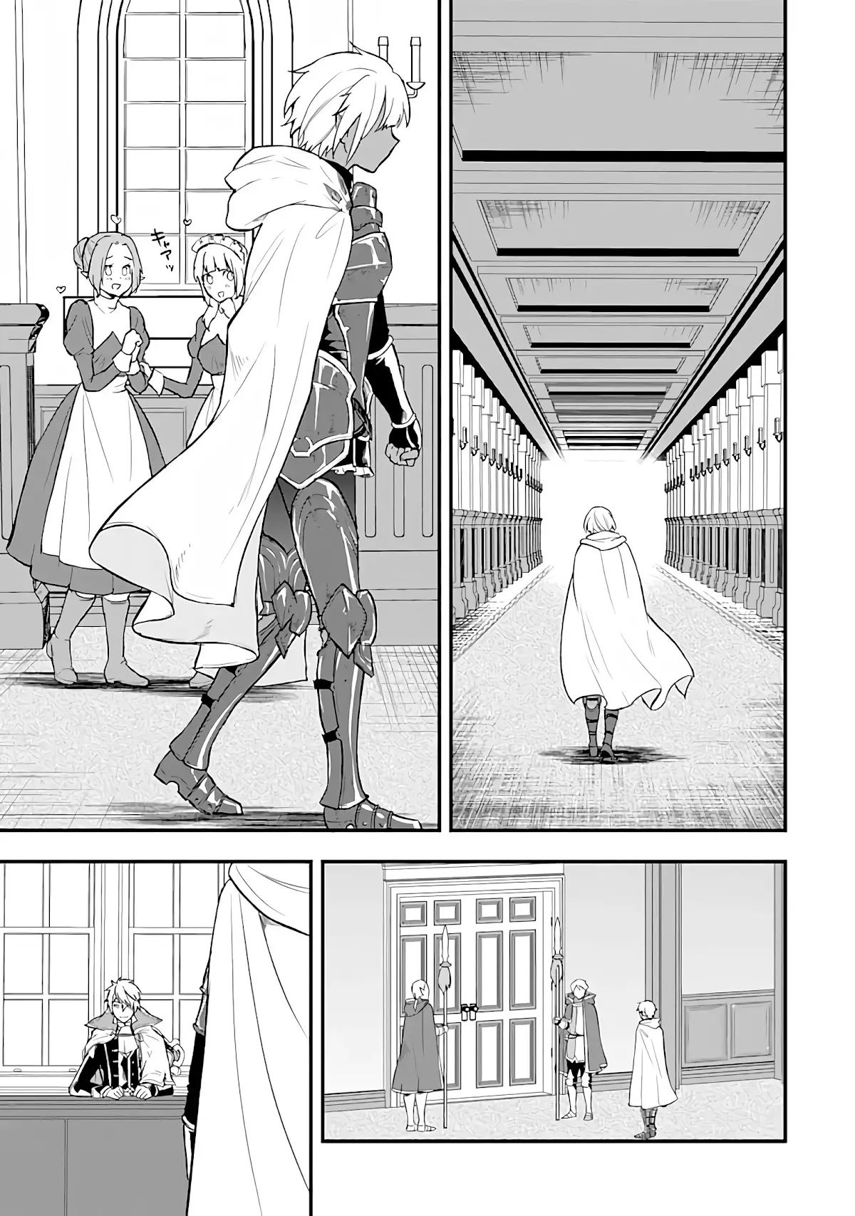 Mysterious Job Called Oda Nobunaga - 18 page 7-116d7e4d